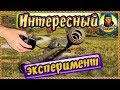 ЗАКОН ОХОТЫ: никогда не иди на шум. Иди туда где тихо. Объект 703 Вариант II wot