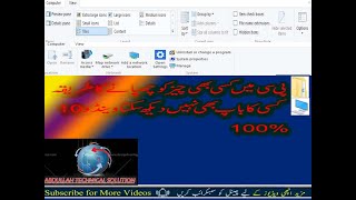Folder Hiden Karna Ka Tarikaabdullah Technical Solution