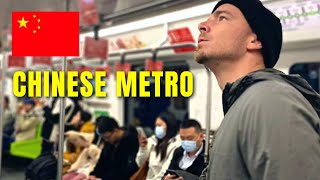 IMPRESSED by Shanghai Metro! 🇨🇳 WORLD'S LARGEST METRO SYSTEM