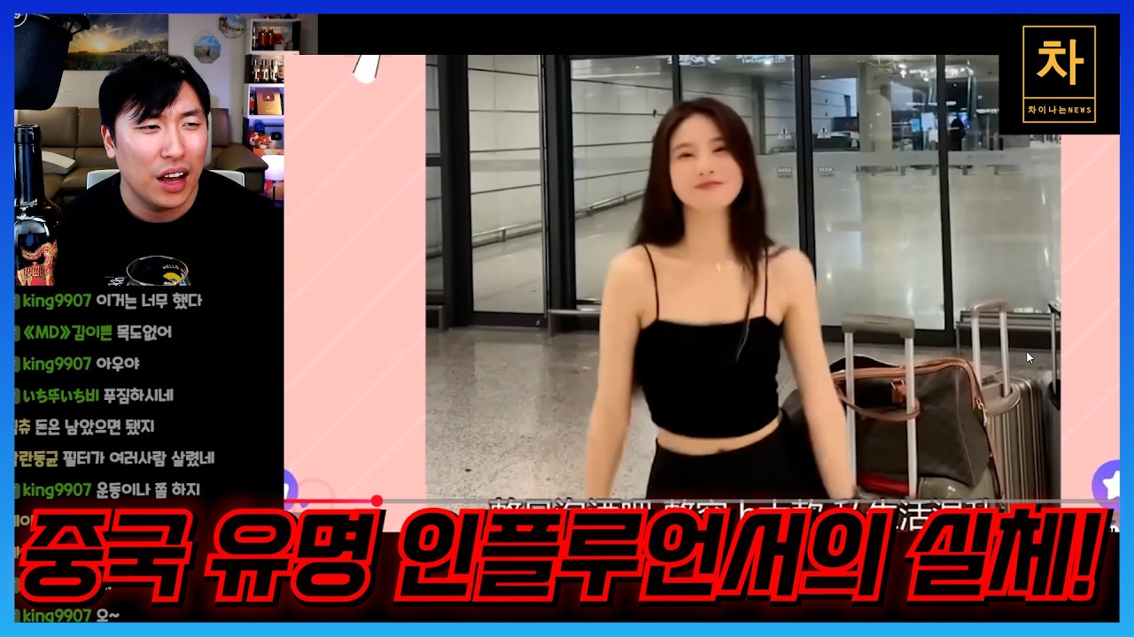 제가 그렇게 믿지 말라고 했던 이유는 이것 때문입니다!!!