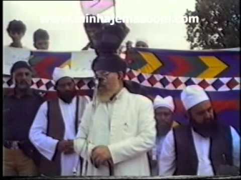 04/13 - Speech: Allama Abdul Sattar Niazi. 02- 07-...