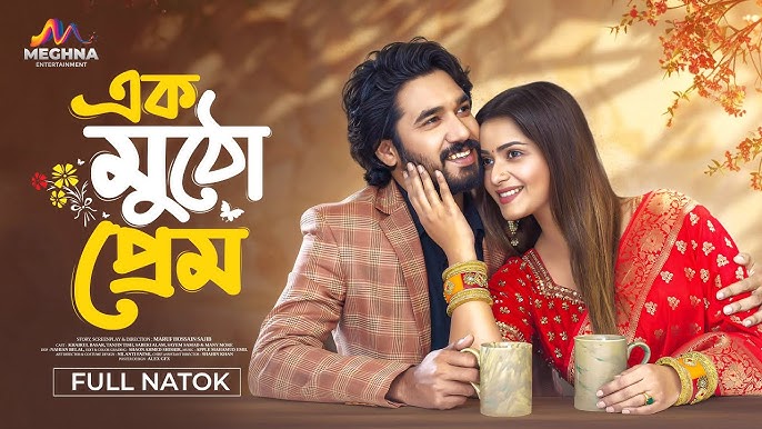 Blagoveshchenskning erotik fotosuratlari