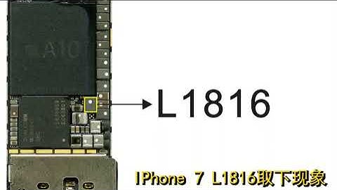 iphone 7 7 plus pp 1v8 sdram fail