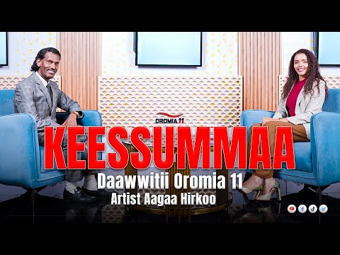 OROMIA11 Daawwitii Arstist Aagaa Hirkoo