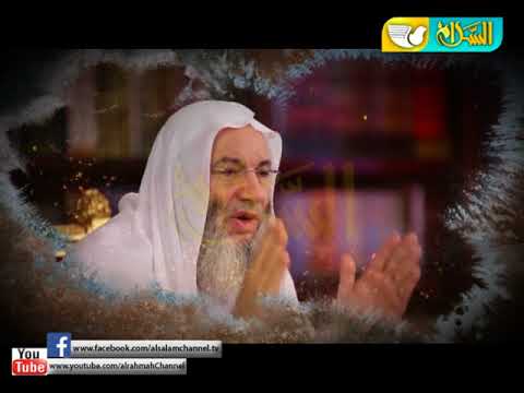 المصير فقط وحصيرا و أقوى ما يقدم على قناة السلام مع فضيلة الشيخ الدكتور محمد حسان