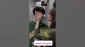 استوطن روحي ودلالي اجمل حالات وتسأب رومنسيه نار حب وغرام 