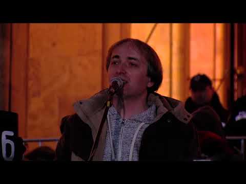 აქცია გიორგი გიორგანაშვილის მხარდასაჭერად