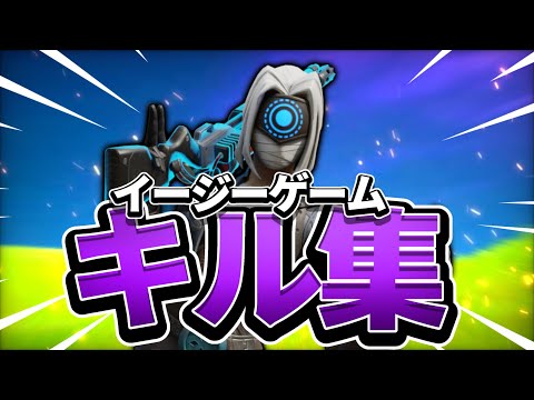 [イージーゲーム]FURAZ.  highlight#1