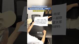 周星驰为张柏芝新综艺打call,柏芝比较害羞是谁写的啊,太离谱了,刘嘉玲在现场笑的好大声