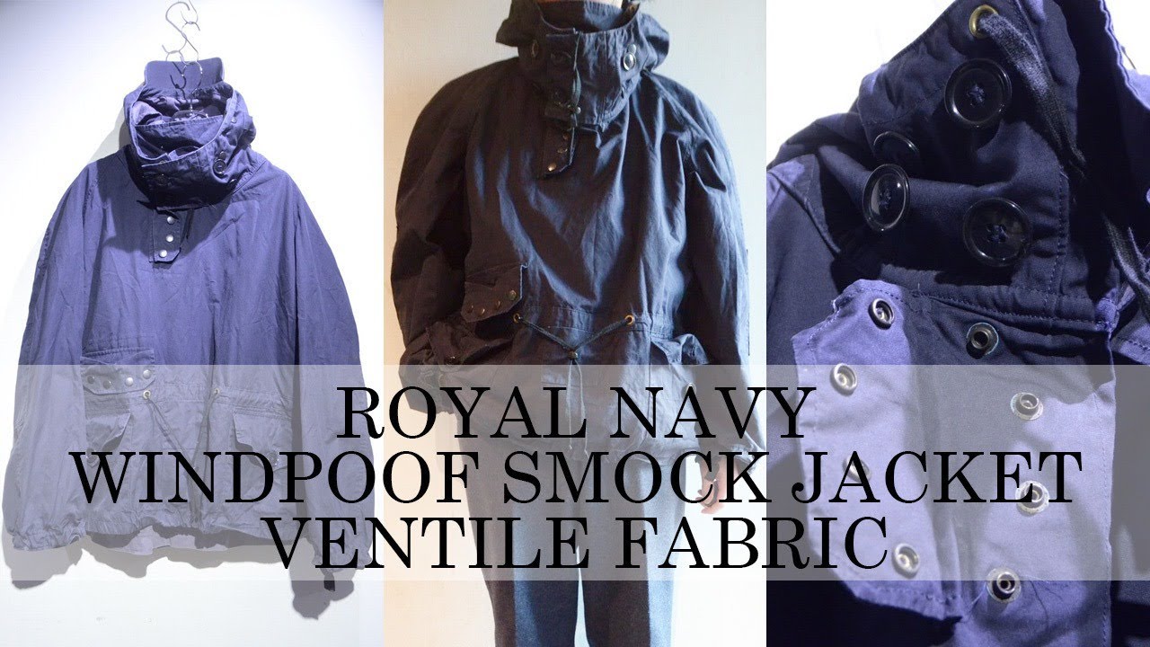 Navy ventile smockベンタイルスモッグ Special Condition】Royal Navy Ventile Smock / Size : 176/100