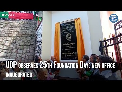 UDP observes 25th Foundation Day; new office inaugurated