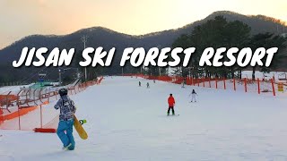 Jisan Ski Resort In Seoul My Guide Seoul