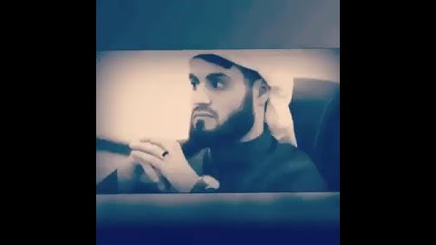 🌷☘ تلاوة خاشعة بصوت  الشيخ رعد الكوردي☘ 🌷