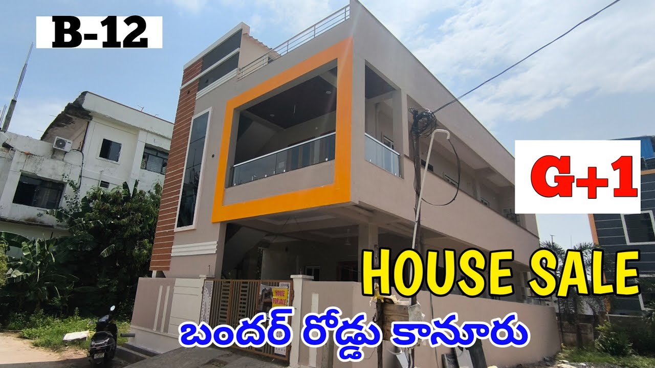 house for sale in #vijayawada luxury houses for sale independent house for sale #kanuru  #home