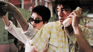 [playlist] 왕가위가 흐르는 음악 / 중경삼림편 ( 重慶森林 , Chungking Express OST / Wong Karwai )