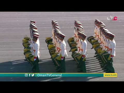 حفل تخريج دورة الضباط المرشحين رقم 56 ودورة الضباط المرشحين من العنصر النسائي رقم 1 بالجيش السلطاني