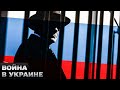 😥 Представители ФСБ за ГРАНИЦЕЙ: отравления &quot;Новичком&quot;, терроризм, киберпреступления и дело Скрипаля