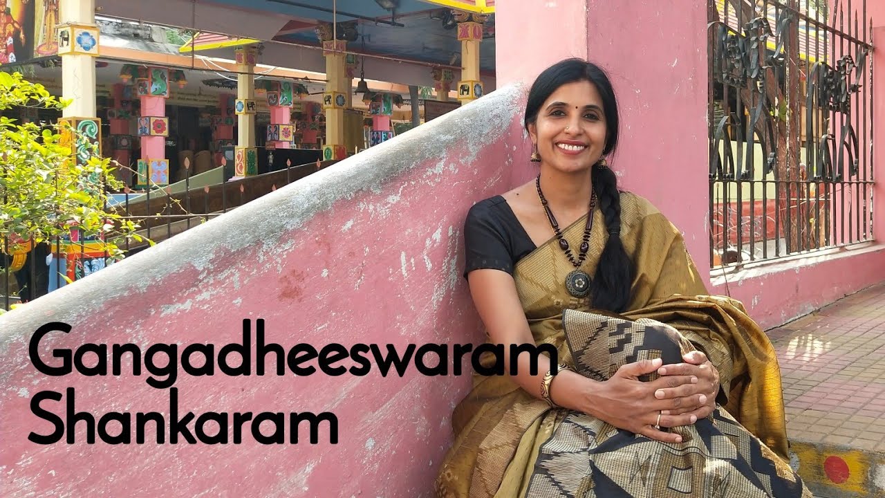 Gangadheeswaram | Aruna Ram