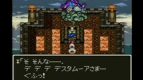 Download ドラクエ6 海 Sfc Mp3 Free And Mp4