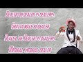 Shatta wale dealer official lyrics