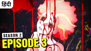 Hell's Paradise Season 2 Episode 3 Explained In Hindi