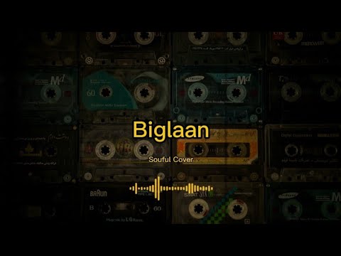 Biglaan - 6cyclemind (Soulful Cover)