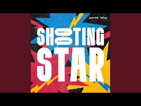 邦楽 Find the truth/Shooting Star 邦楽 Find the truth/Shooting Star 邦楽 Find the truth