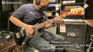 ロックしようぜ！by Fender GIG Standard JB　音出し良好！ ロックしようぜ！by Fender GIG Standard JB 音出し良好