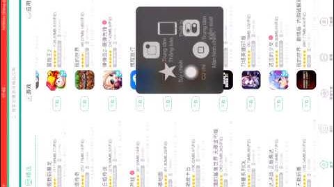 NTN-Hướng dẫn hack tập kích, asphalt 8, gangstar vegas hệ điều hành ios non JB