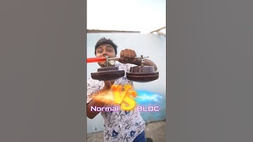 BLDC VS Normal Fan