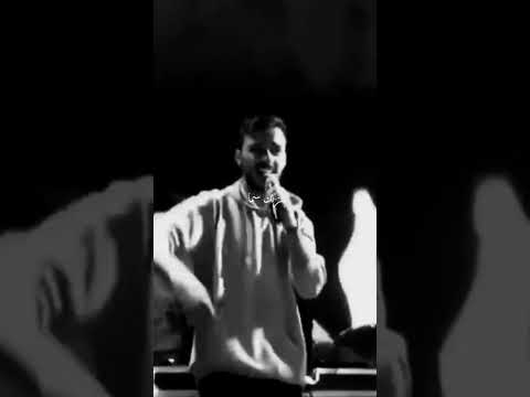 صرت اشوفك كل شي لا تتركيني هون حسام السيلاوي اجمل ستوريات