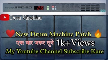 ❤️New Drum Machine Free Patch 🔥#drumcover #drummachines #drummachinepatch #drums #mobileoctapad