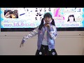 ほのか『残酷な天使のテーゼ / 高橋洋子』@ あべのAステージ スカイコート 2017/10/09