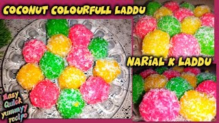 Narial Laddu Recipe|Coconut Colorfull Laddu Recipe | Life With Meenu