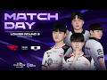 Bình Luận Tiếng Việt: T1 vs DK l LCK 2026 Playoffs Lower Round 3