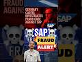 🔥💥German Cartel Attacks SAP☄️3rd Party Integration Issue😱Open Data #sap #cartel #germany
