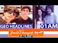 Geo Headlines 01 AM | 23rd October 2021