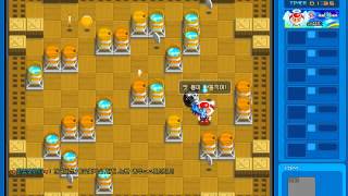 Bnb Crazy Arcade Penguin8 Ssby.sh4482