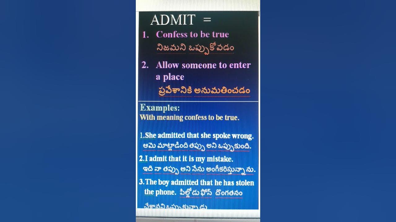 admit-meaning-and-sentences-example-sentences-in-english-and-telugu