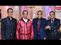 Les Frères Mernissi إخوان مرنيسي Chaabi Zahwani زهواني شعبي 