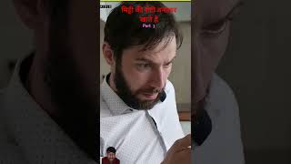 mitti ki rotiyan Banakar khate Hain