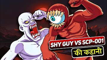 SCP-096 Shy Guy vs SCP-001 Prototype Fight Explained in Hindi | Scary Rupak