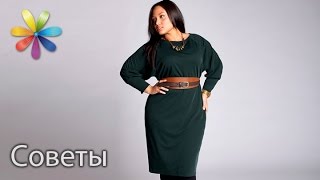 Как выбрать зимнюю юбку. Тип фигуры ПЕСОЧНЫЕ ЧАСЫ. Лучшие советы «Все буде добре» от 11.12.15 Как выбрать зимнюю юбку. Тип фигуры ПЕСОЧНЫЕ ЧАСЫ. Лучшие советы «Все буде добре» от 11.12.15