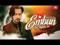 Aqasha  embun motion lyrics best audio