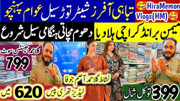 Ladies branded 3pcs 620rs** gents stitched 799** Memon Brands Azizabad**ladies gents wholesaler suit