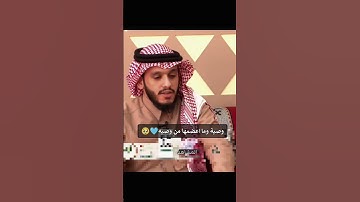 #اذكار #اكسبلور #ترند #تاج_الذكر