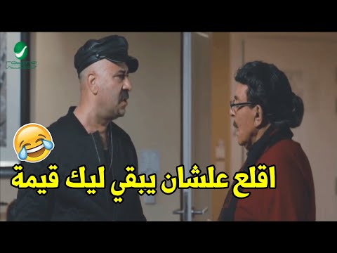 امال قلة القيمة عاملة ازاي هتموت ضحك مع محمد حسين لما الرسام العالمي خده في الاوضه