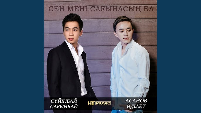 Эмма Уотсон порно gif Порно орысша аударма қорлау