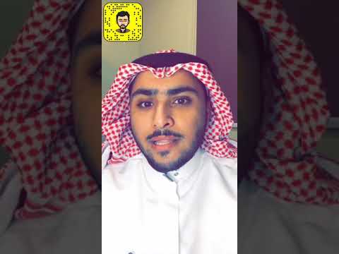 ضريبة التصرفات العقارية ضريبة بيع العقار