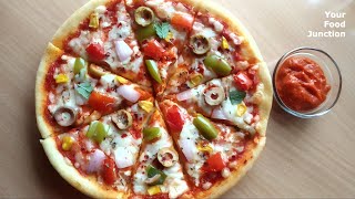 Pizza Recipe | Homemade Pizza without oven, without yeast | पिज्जा रेसिपी | Your Food Junction